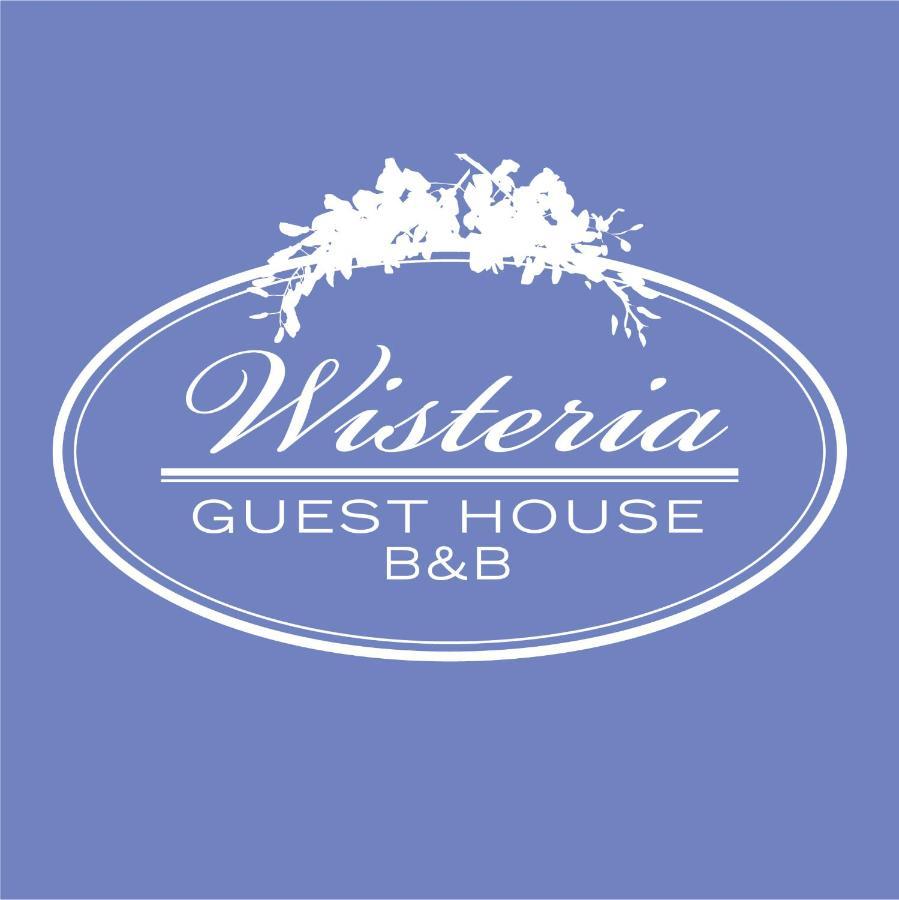 Wisteria Guest House Ganges Exterior photo